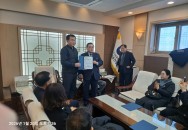 장병복지분야 이사 임명(26.1.20)